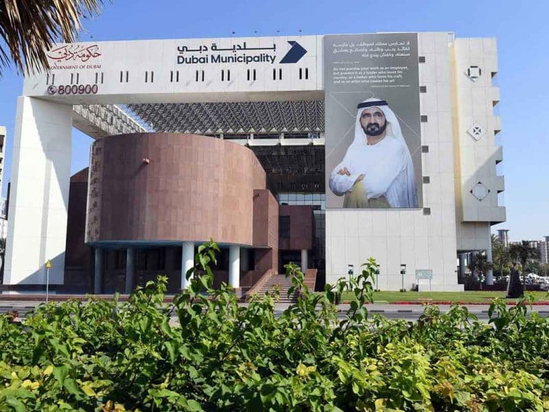 Dubai Municipality