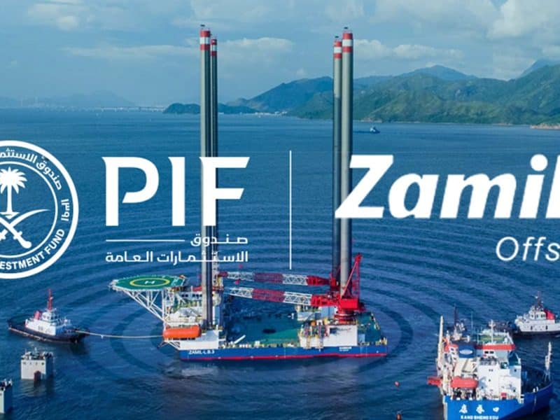 Saudi Arabia PIF Zamil Offshore