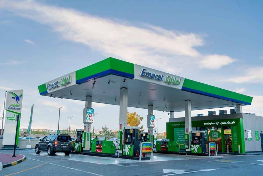 UAE petrol prices