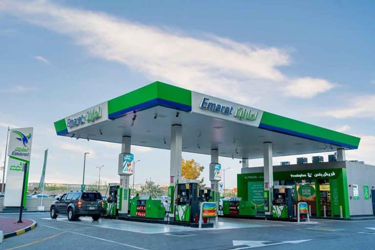 UAE petrol prices