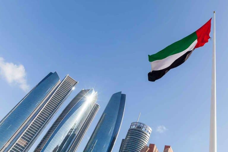 Abu Dhabi's Mubadala Investment and G42 launch MGX