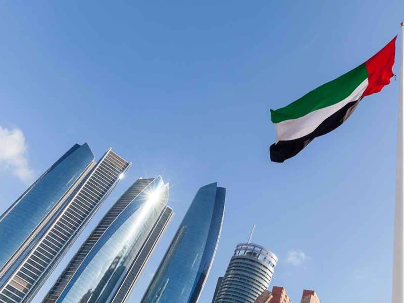 Abu Dhabi's Mubadala Investment and G42 launch MGX