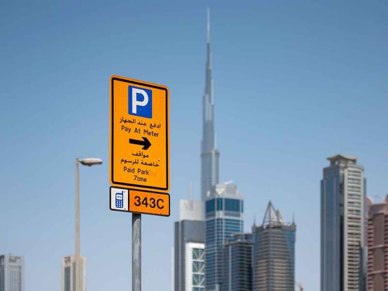 Parkin IPO Dubai