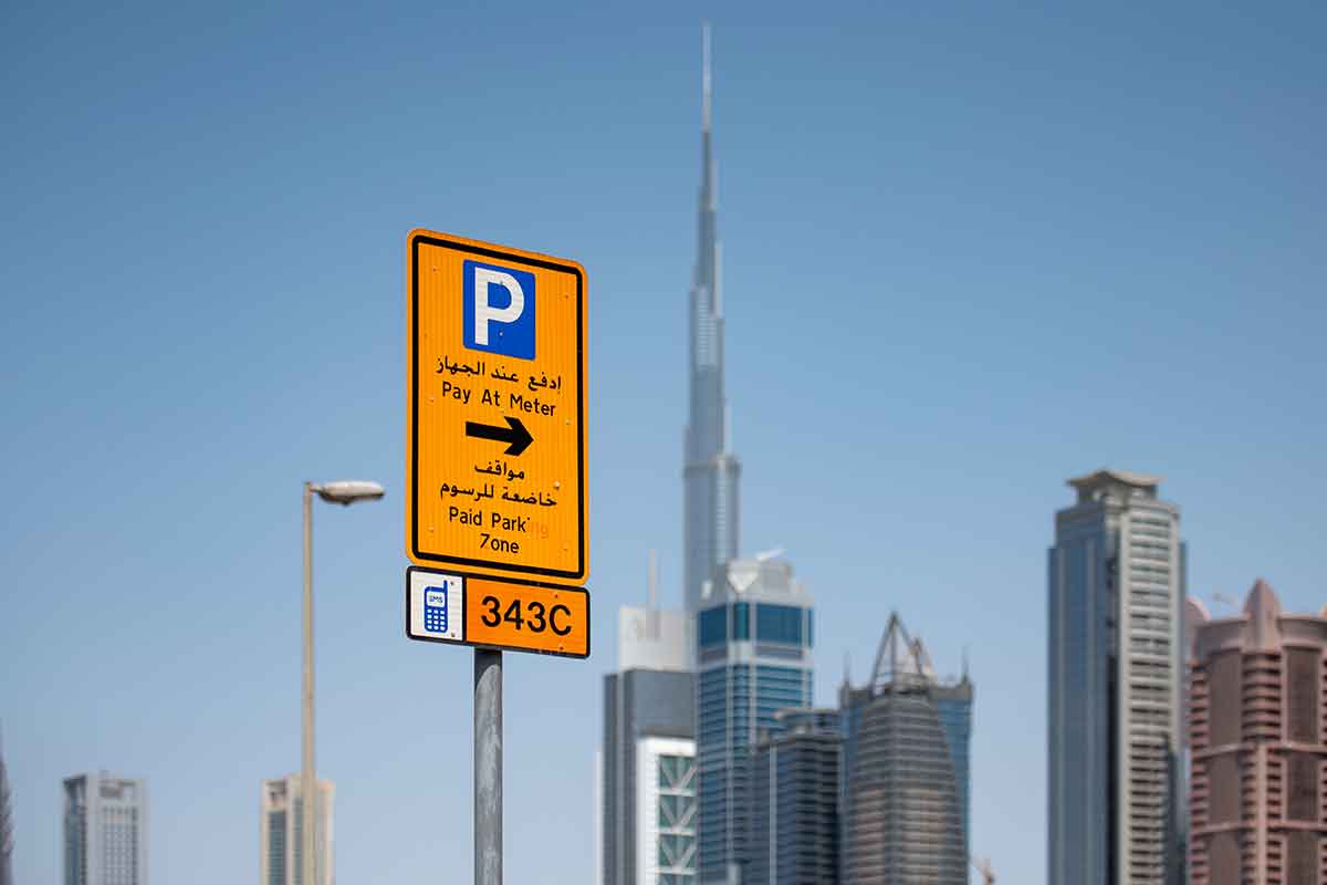 Parkin IPO Dubai