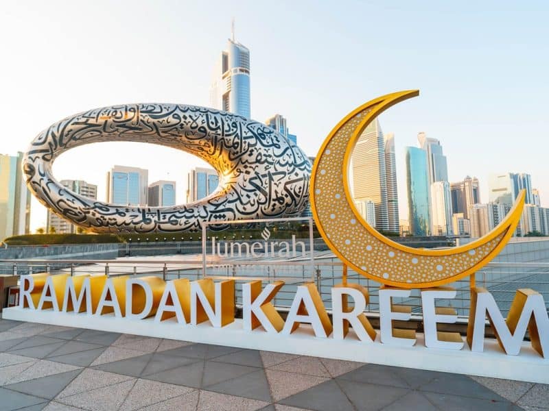 ramadan in dubai