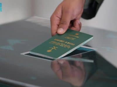 saudi e-gate passport