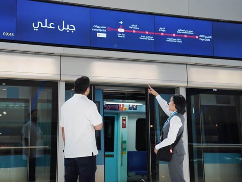 Dubai Metro