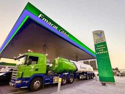 UAE Fuel Price Committee