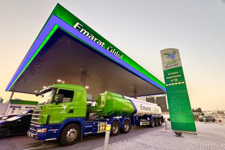 UAE Fuel Price Committee