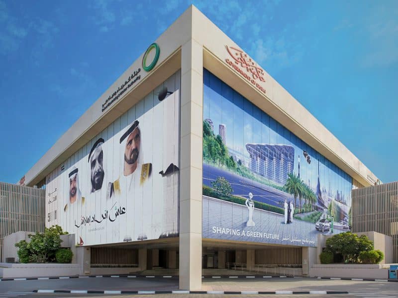 Dubai Electricity and Water Authority (DEWA)