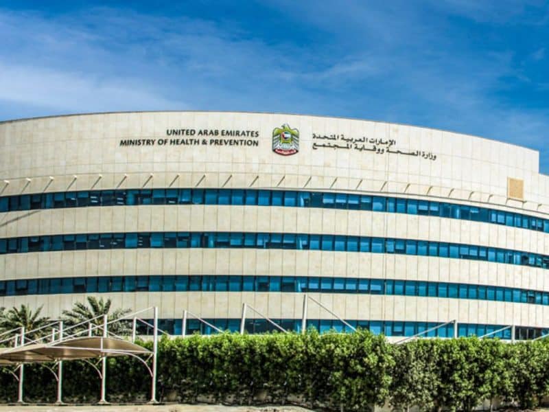 UAE MoHAP
