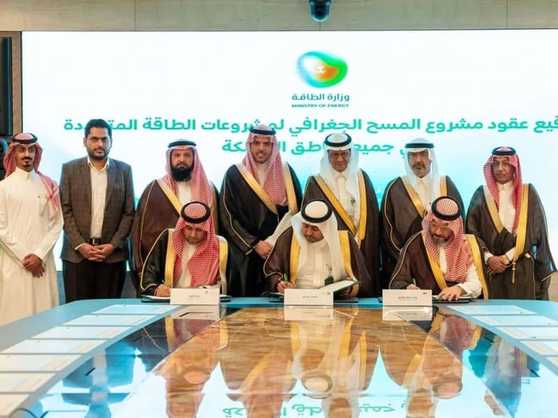Saudi Renewable Energy Programme