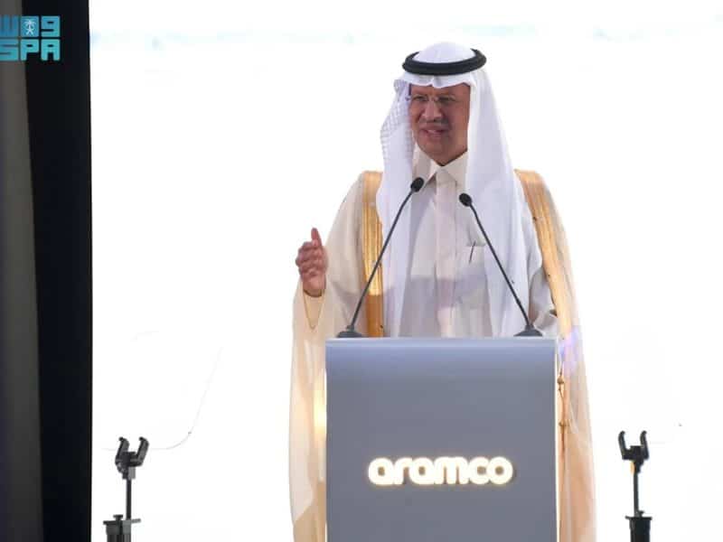 aramco gas Saudi Arabia