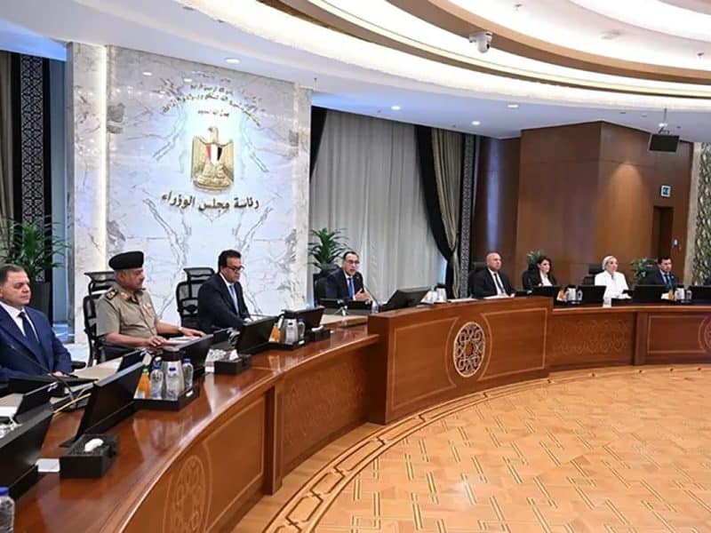 oil and gas egypt investment