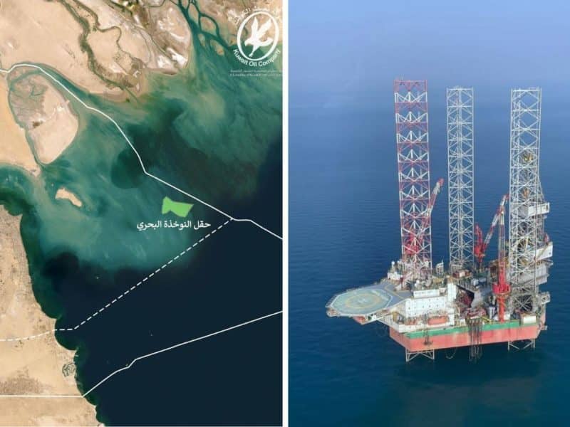 Kuwait oil gas