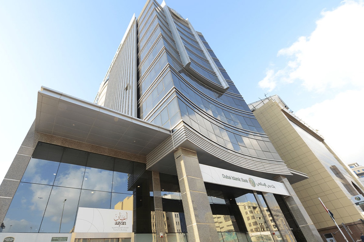 dubai islamic bank h1 result