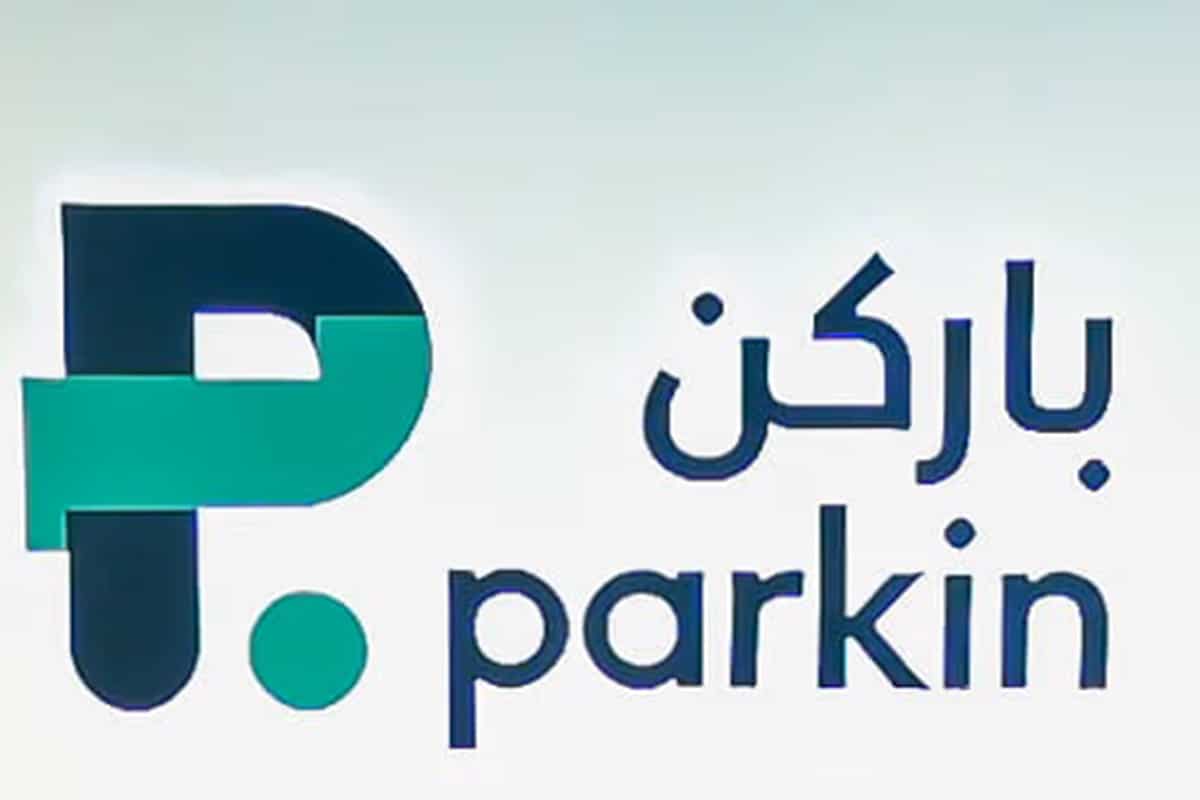 Parkin Dubai mall