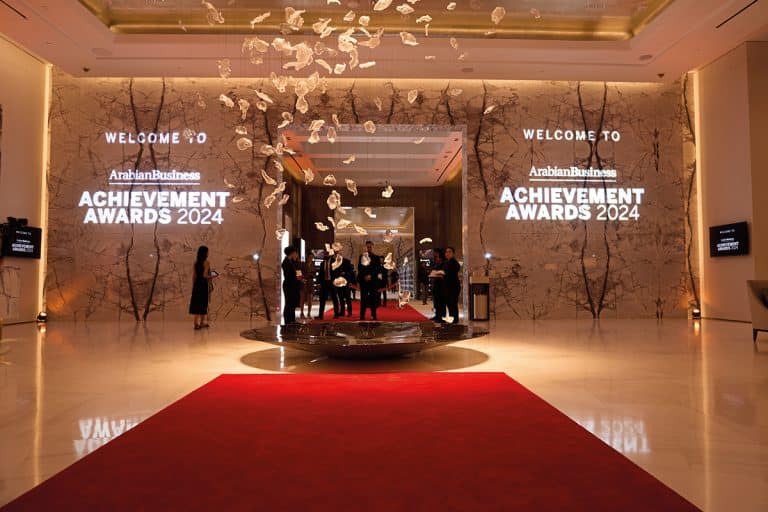 Arabian Business Achievement Awards 2025