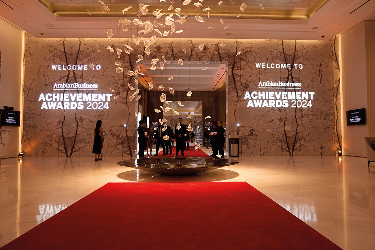 Arabian Business Achievement Awards 2025