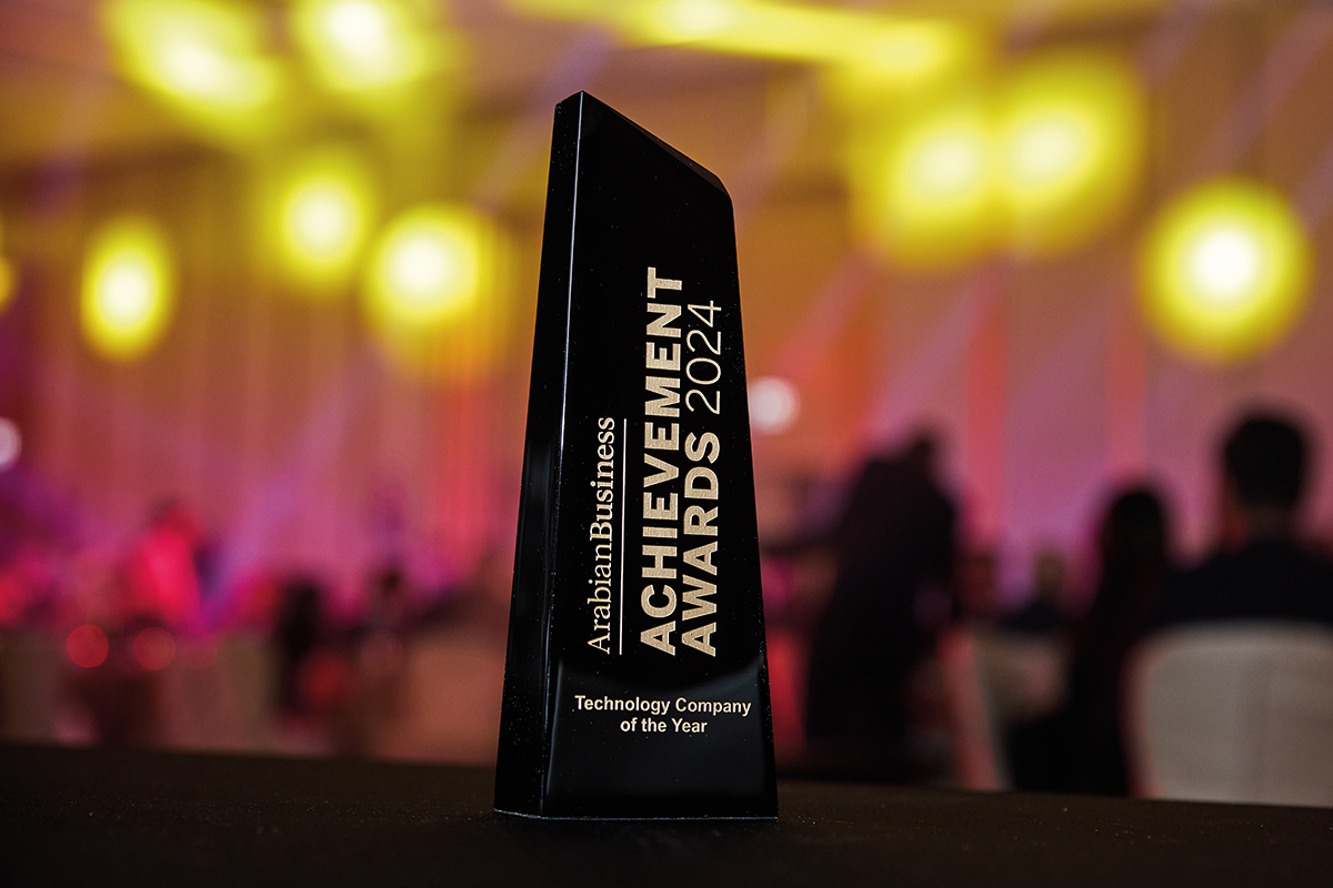 Arabian Business Achievement Awards 2025