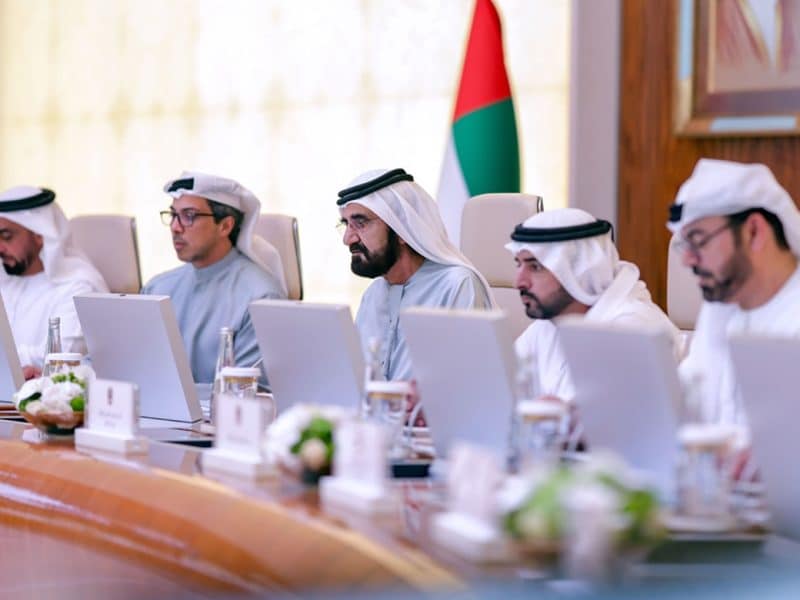 uae cabinet