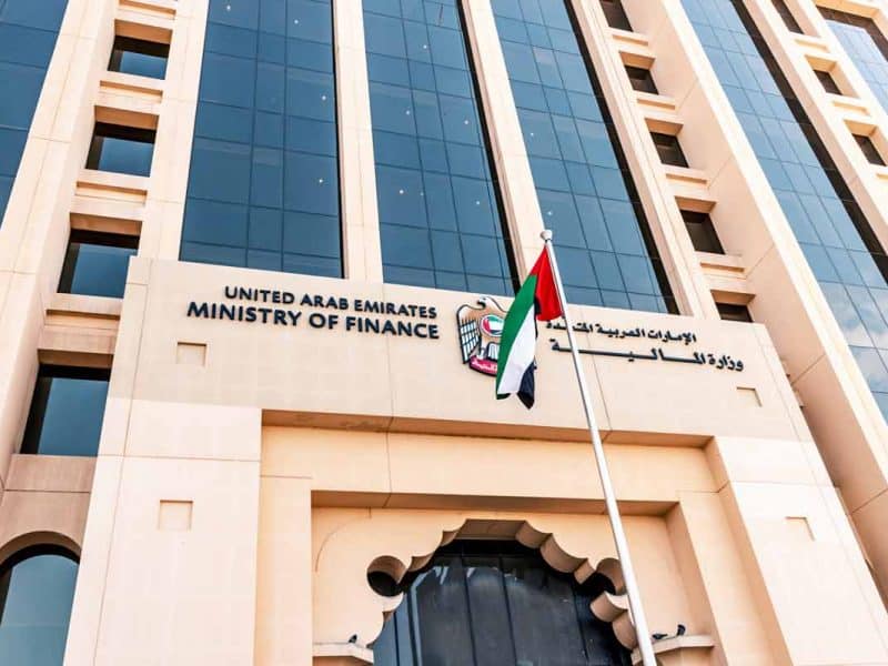 UAE Ministry of Finance