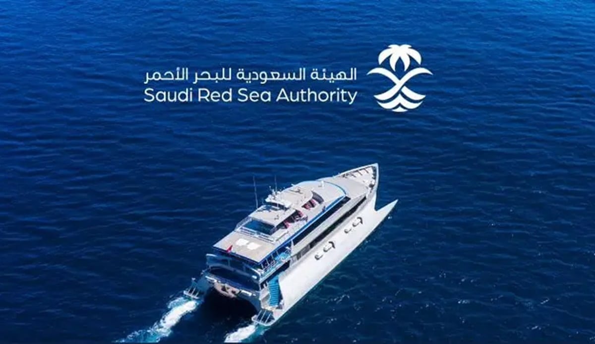 saudi yachts