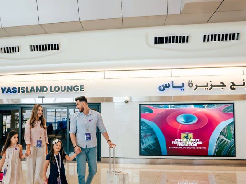 Yas Island Airport Lounge