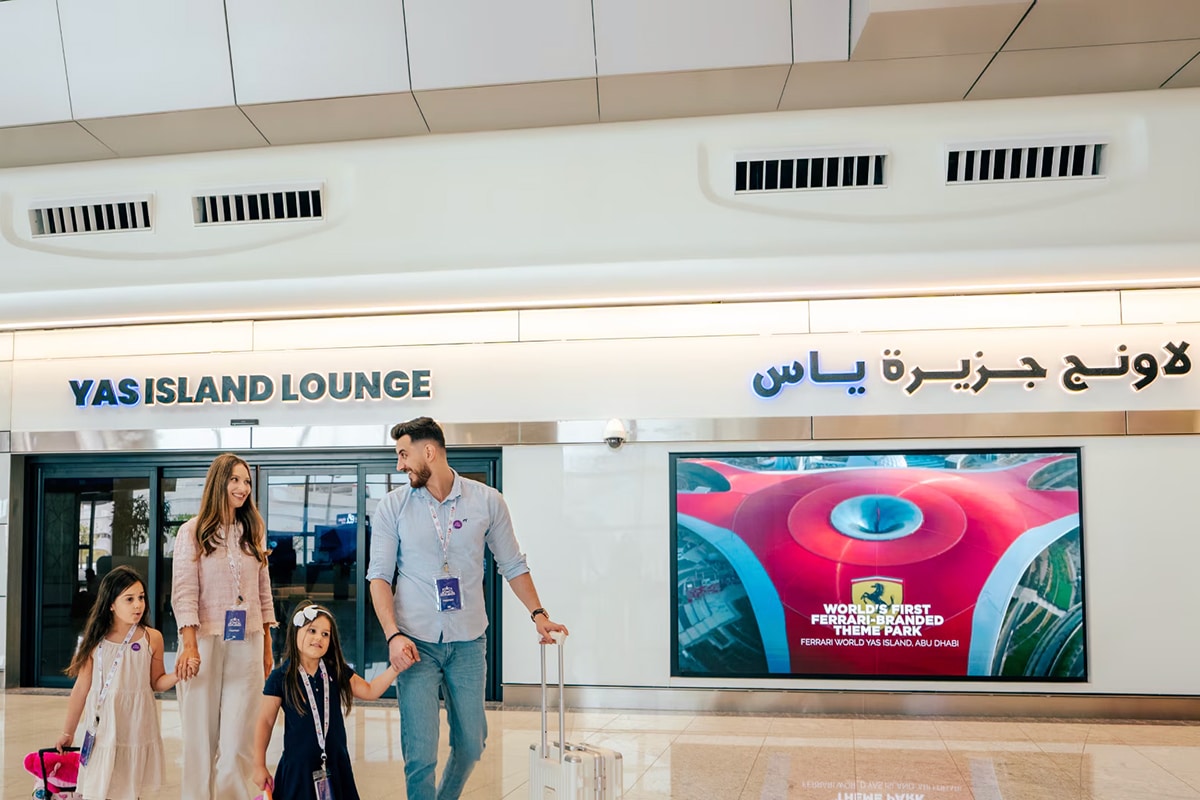 Yas Island Airport Lounge
