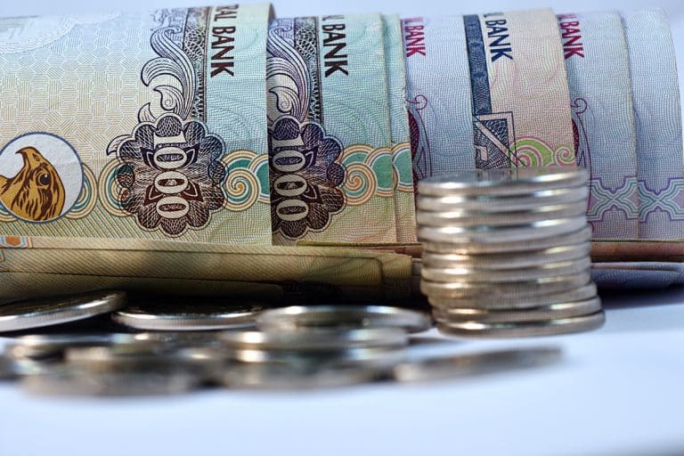 UAE Banks See Capital Surge