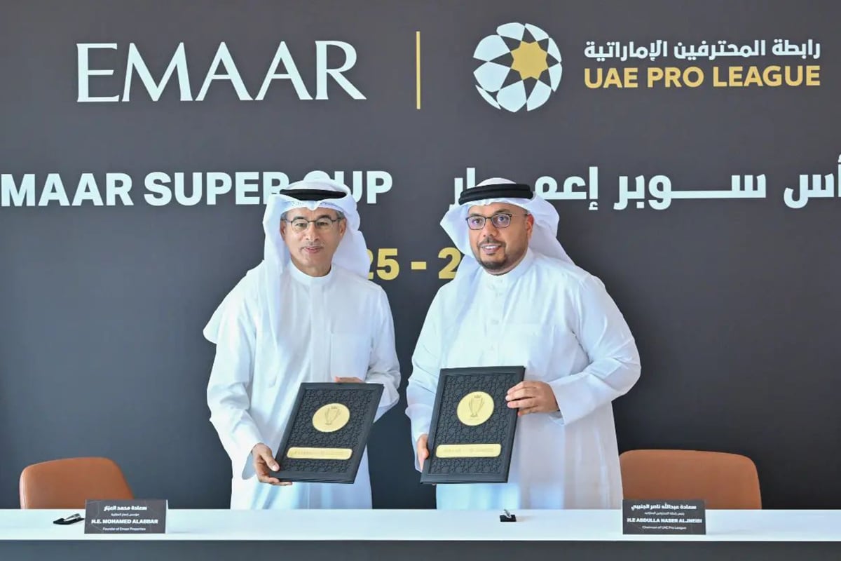 Emaar Super Cup
