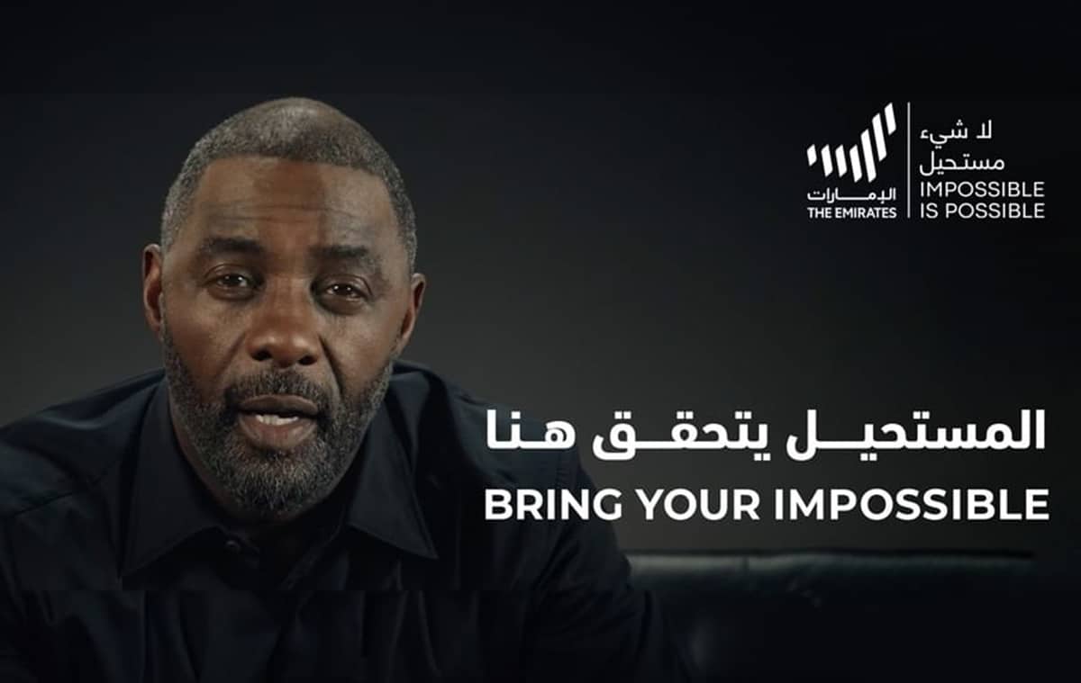 UAE Idris Elba