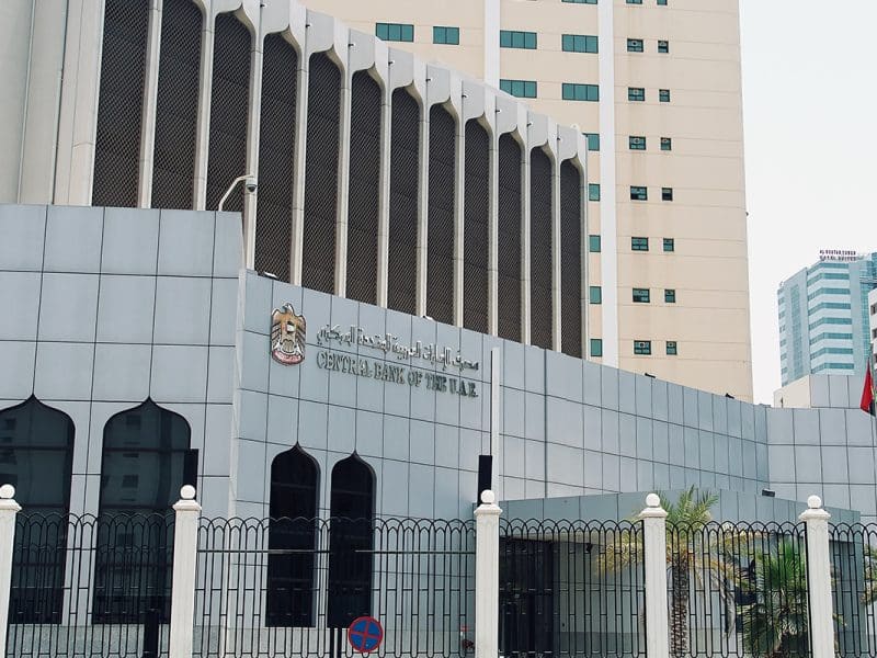 Central Bank of the UAE Reduces Base Rate