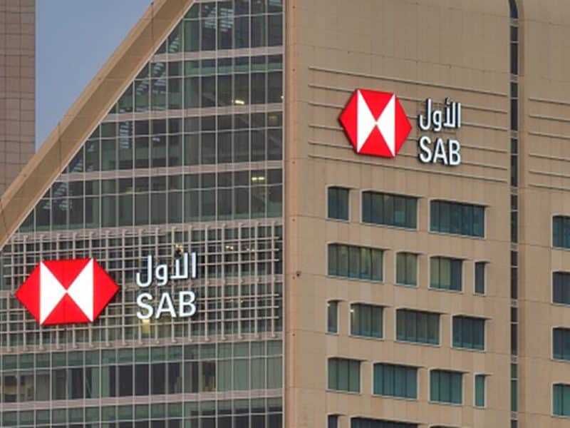 PayerMax and Saudi Awwal Bank Collaborate to Advance Digital Payments in Saudi Arabia