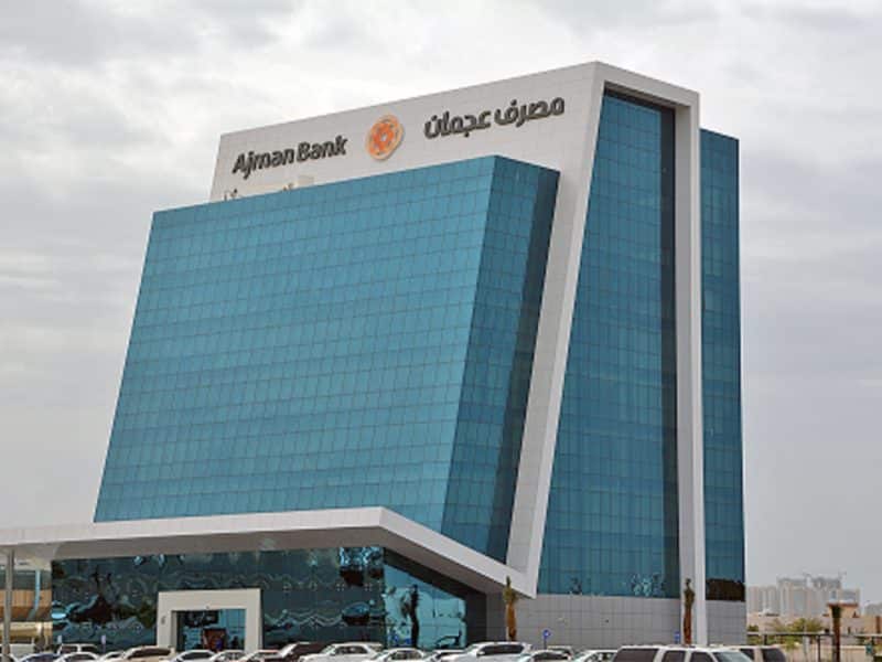 Ajman Bank