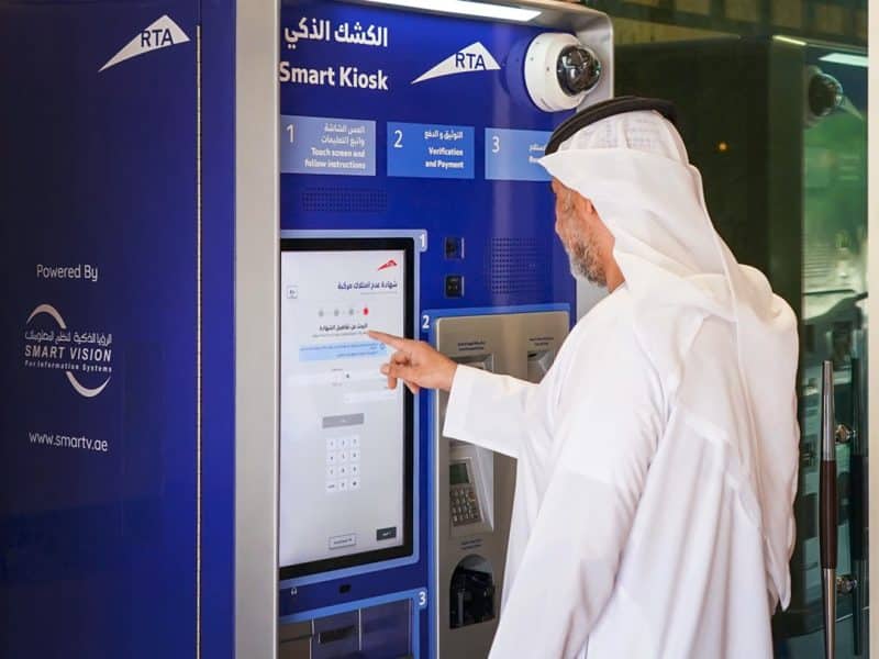 Dubai RTA smart kiosk digital revenue app