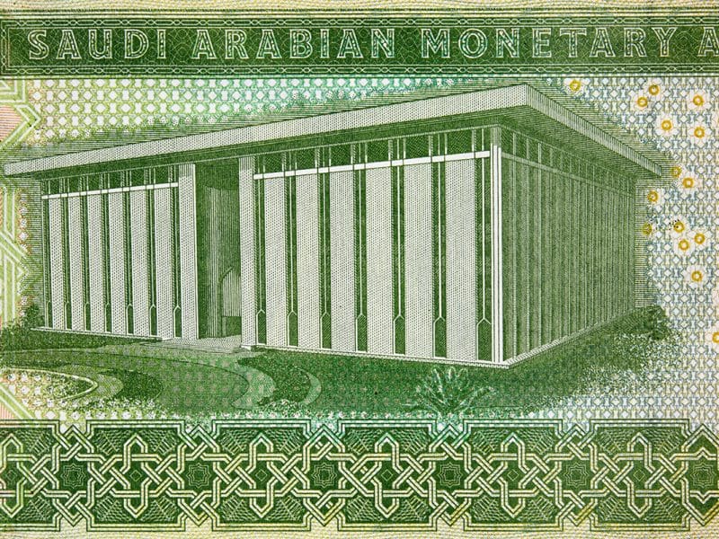 Saudi Arabia's SAMA Revises Crowdfunding Guidelines