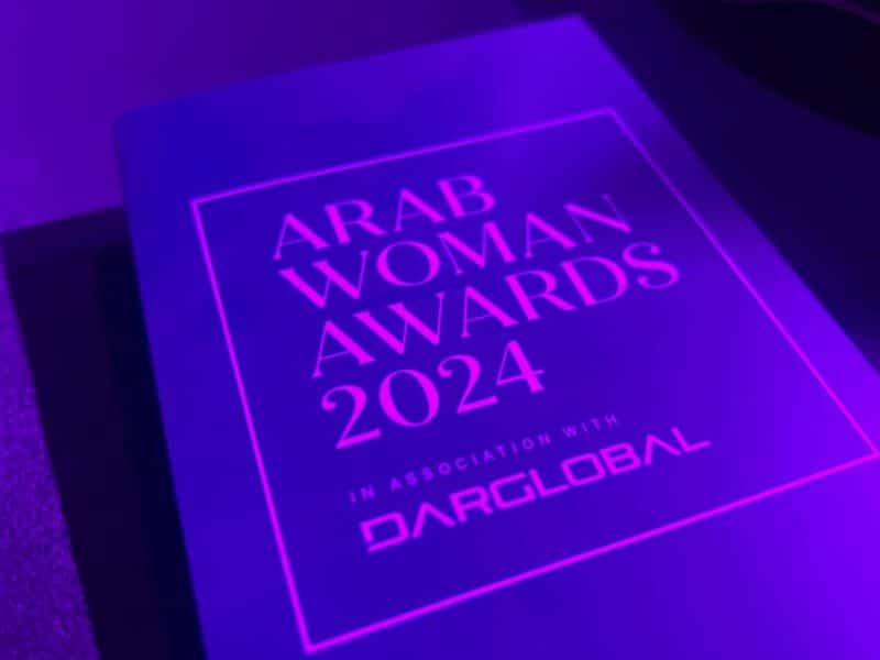 ARAB WOMAN AWARDS 2024