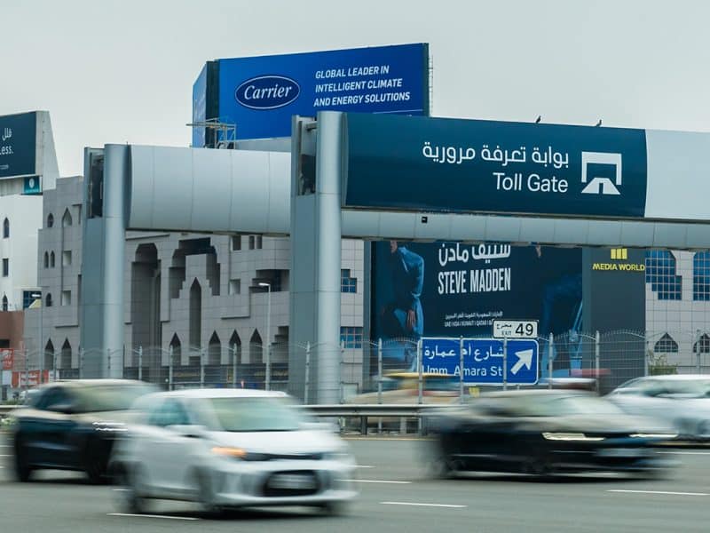 Dubai's new Salik toll gates cut traffic