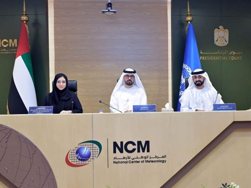 ncm uae cloud seeding