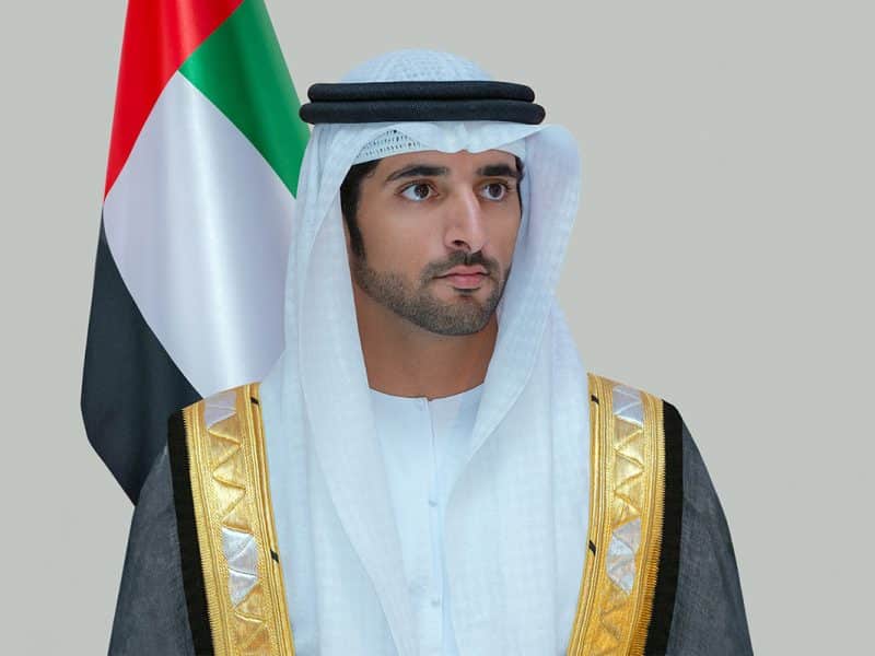 The Executive Council of Dubai