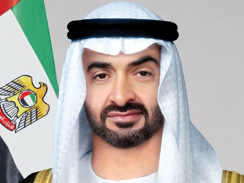 UAE aid agency