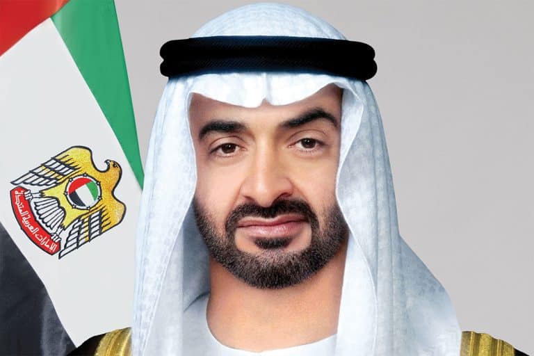 UAE aid agency