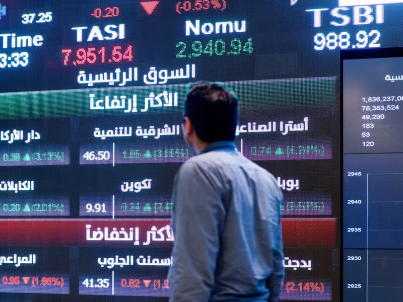 Saudi Arabia's CMA Introduces Key Amendments to Debt Issuance Rules Middle East