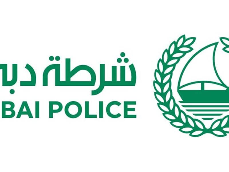 Dubai Police