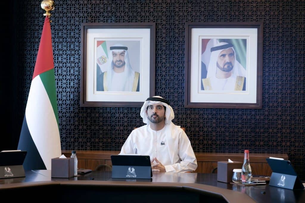 Sheikh Hamdah Dubai Executive Council