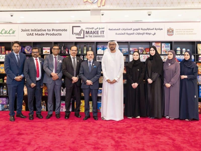 MoIAT, LuLu launch initiative to promote UAE-made products