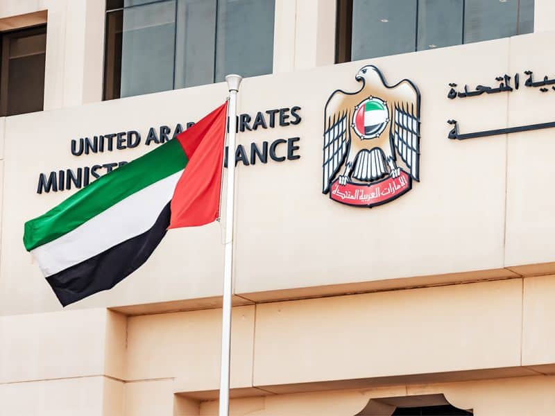 UAE Ministry of Finance VAT