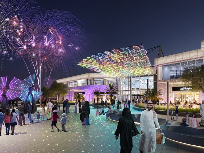 Saudi Entertainment Ventures (SEVEN)