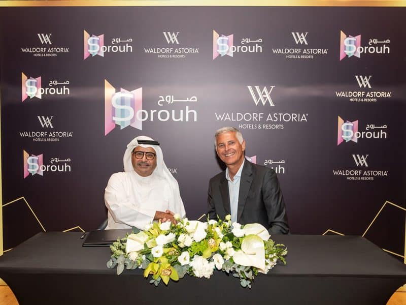Waldorf Astoria Bahrain Bay